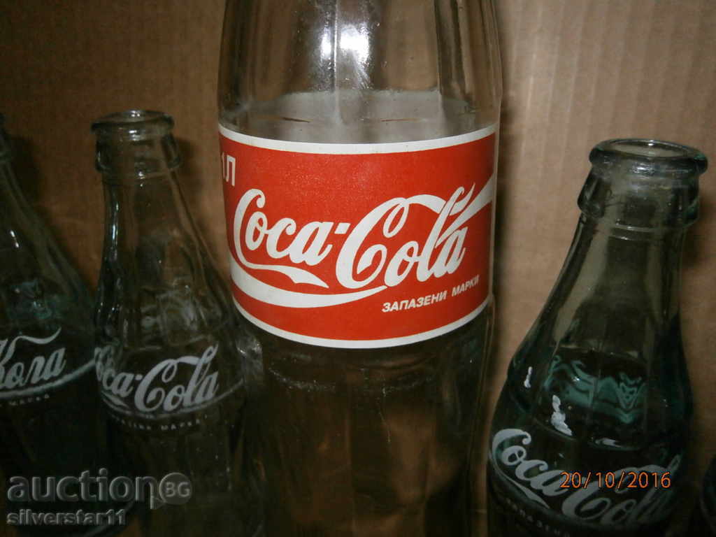 Παρτίδα COCA COLA Coca Cola μπουκάλια κρασί μπουκάλια με τιμή 65.00 BGN | € 33.23 Παρτίδα COCA COLA Coca Cola μπουκάλια κρασί μπουκάλια με τιμή 65.00 BGN | € 33.23