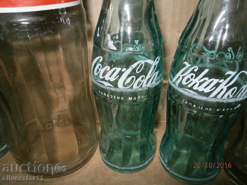 Δημοπρασία Παρτίδα COCA COLA Coca Cola μπουκάλια κρασί μπουκάλια Δημοπρασία Παρτίδα COCA COLA Coca Cola μπουκάλια κρασί μπουκάλια