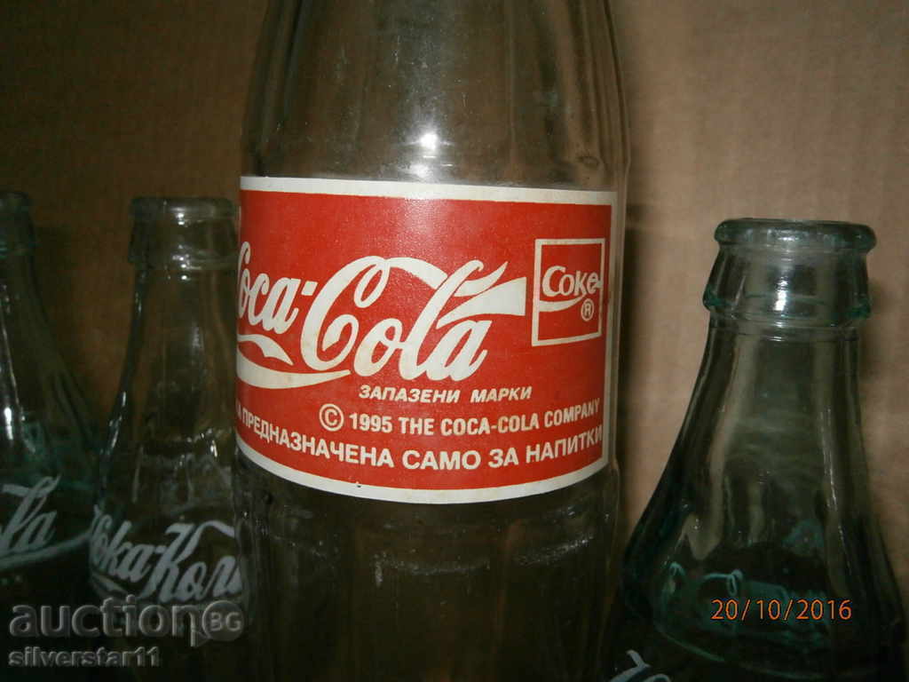 Παρτίδα COCA COLA Coca Cola μπουκάλια κρασί μπουκάλια - 7 Παρτίδα COCA COLA Coca Cola μπουκάλια κρασί μπουκάλια - 7