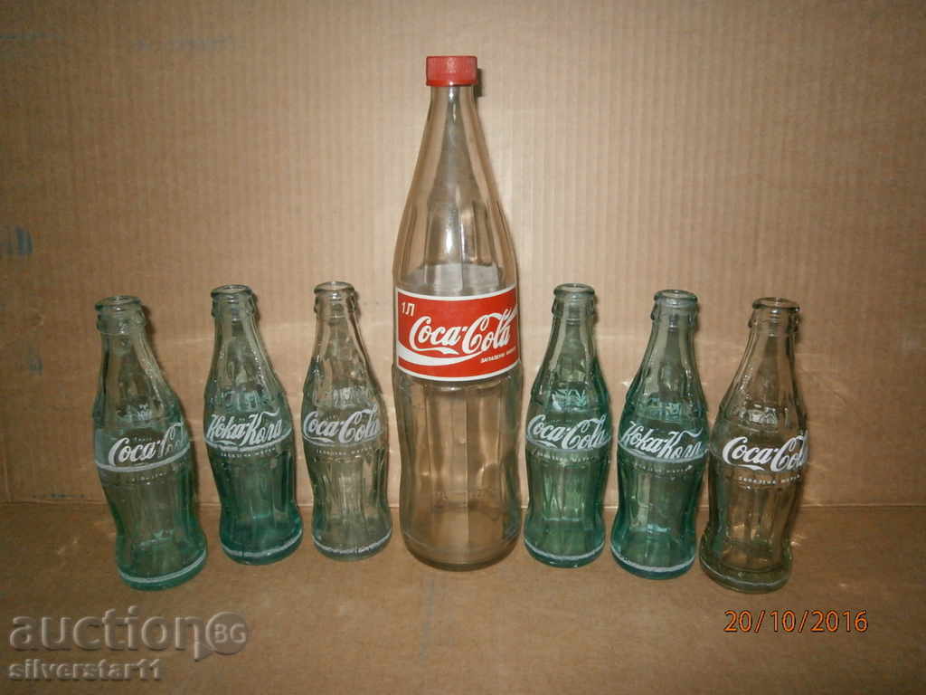 Lot Coke Car Coca Cola Retro Bottle Bottles