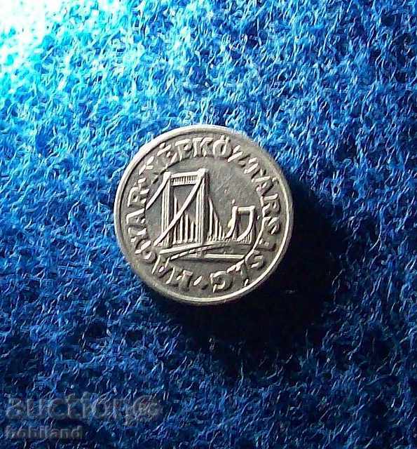 50 fillets Hungary 1973 with price 0.50 BGN | € 0.26 50 fillets Hungary 1973 with price 0.50 BGN | € 0.26