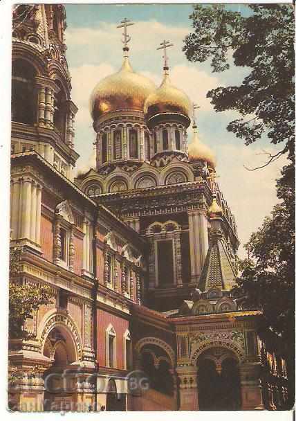 Card Bulgaria Shipka Templul-monument 10 **