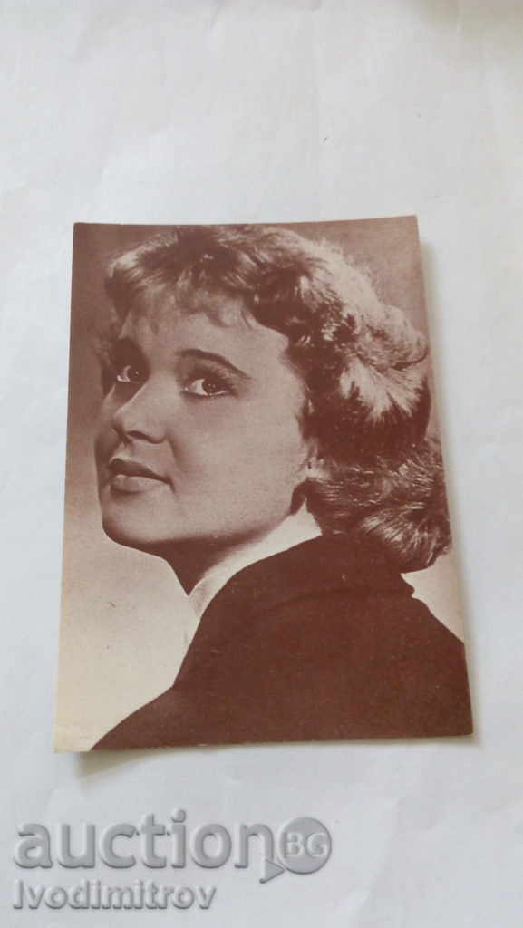 Postcard Ludmila Gurchenko