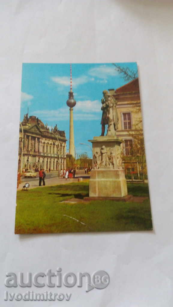Καρτ ποστάλ του Βερολίνου Μουσείο γούνα Deutsche Geschichte