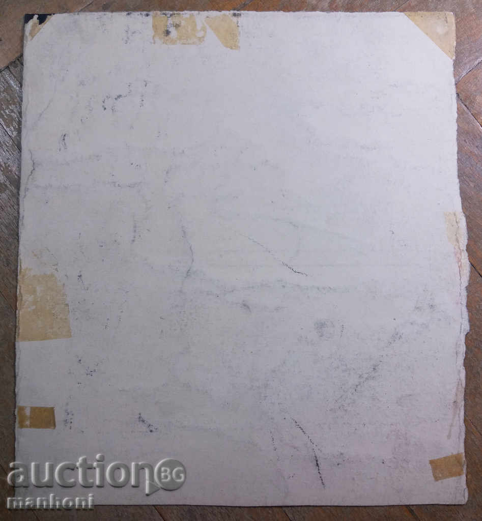 Auction 1222 Unknown Artist Landscape tuh P.18 / 20см Auction 1222 Unknown Artist Landscape tuh P.18 / 20см