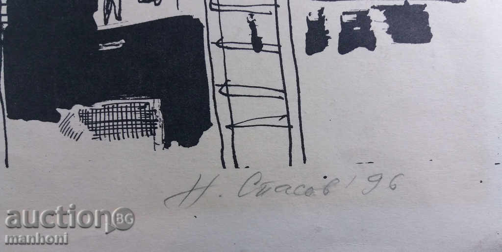 Delivery of 1224 N. Spasov Faith V / X signed 1996 г.Р.30 / 37см Delivery of 1224 N. Spasov Faith V / X signed 1996 г.Р.30 / 37см