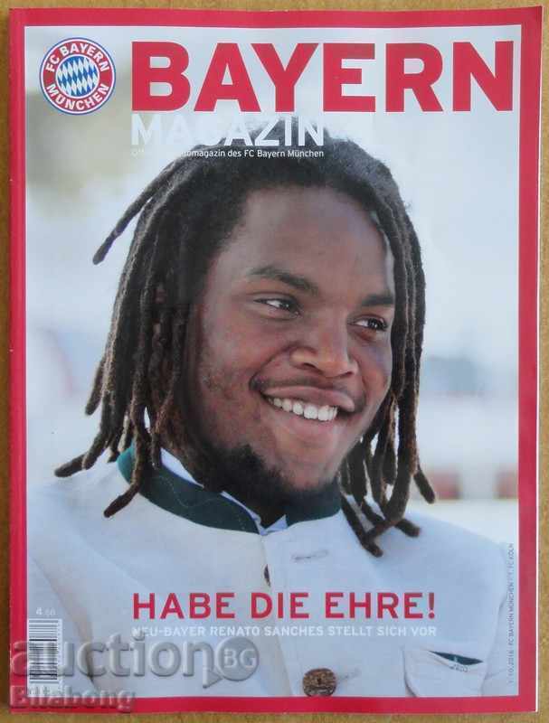 Revista oficială de fotbal Bayern (München), 01.10.2016