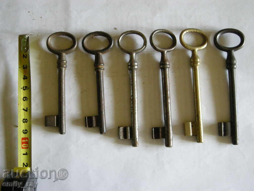 Lot of very old keys with price 60.00 BGN | € 30.68 Lot of very old keys with price 60.00 BGN | € 30.68