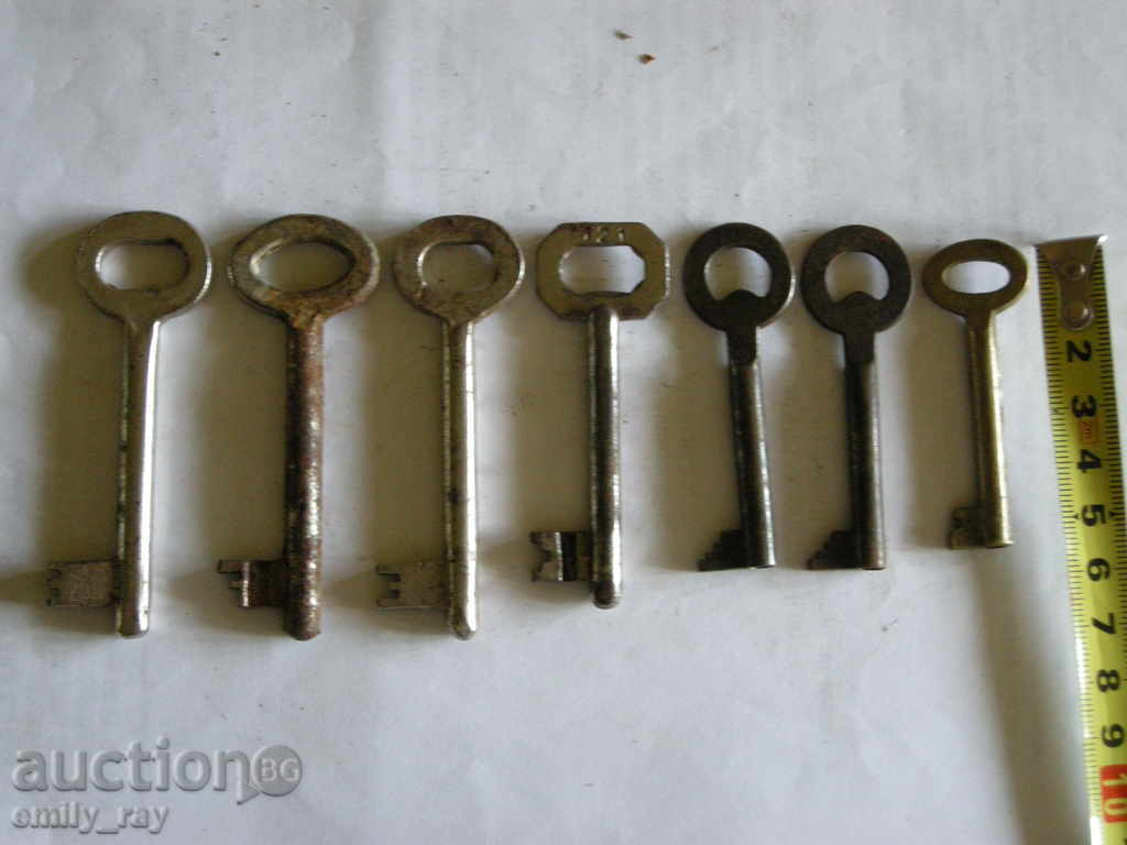 lot of old keys with price 35.00 BGN | € 17.90 lot of old keys with price 35.00 BGN | € 17.90