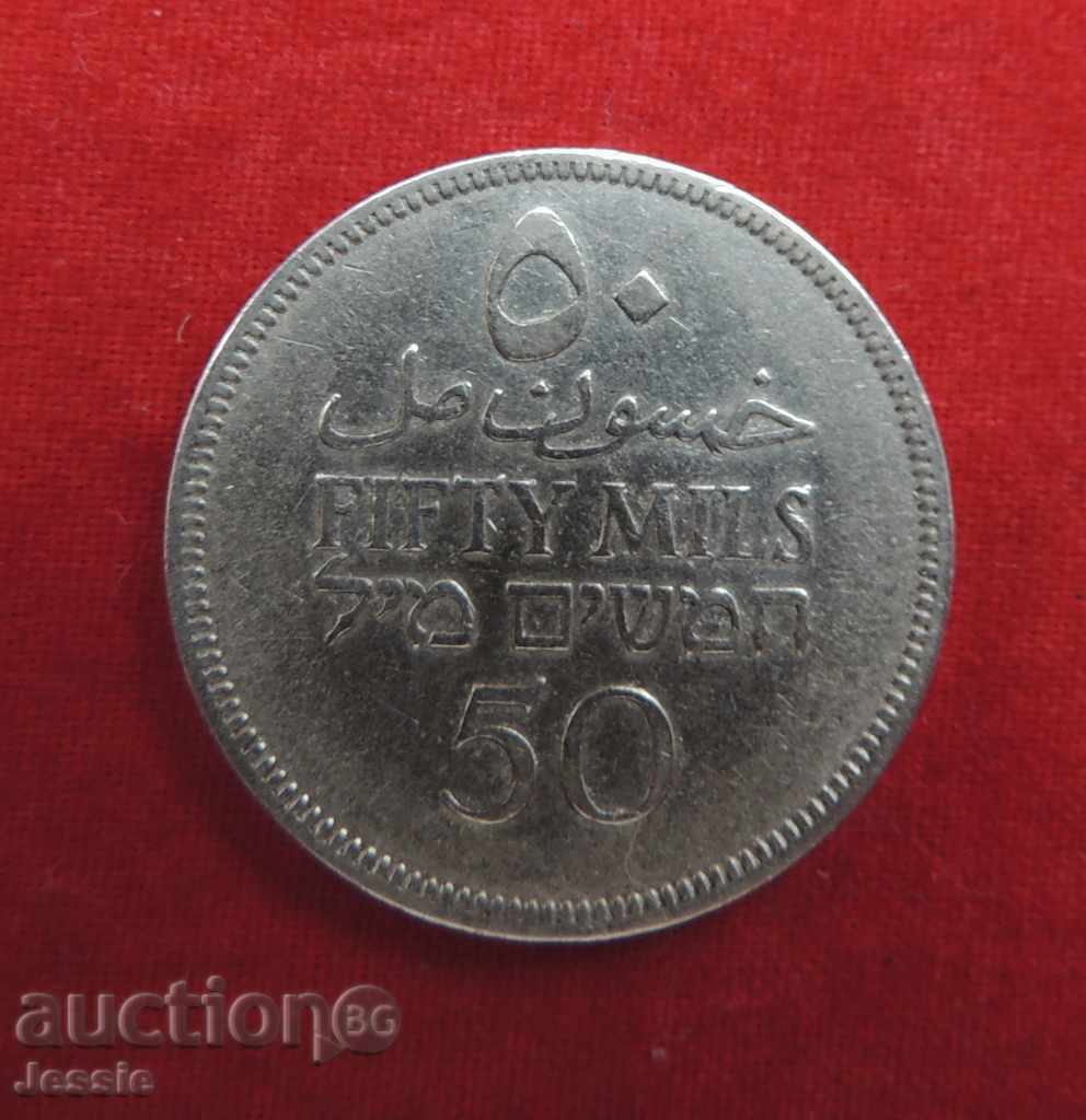 50 MILS Argint Palestinian 1927 RAR - DE COLECȚIE! cu preț € 32.17 | 62.92 BGN 50 MILS Argint Palestinian 1927 RAR - DE COLECȚIE! cu preț € 32.17 | 62.92 BGN