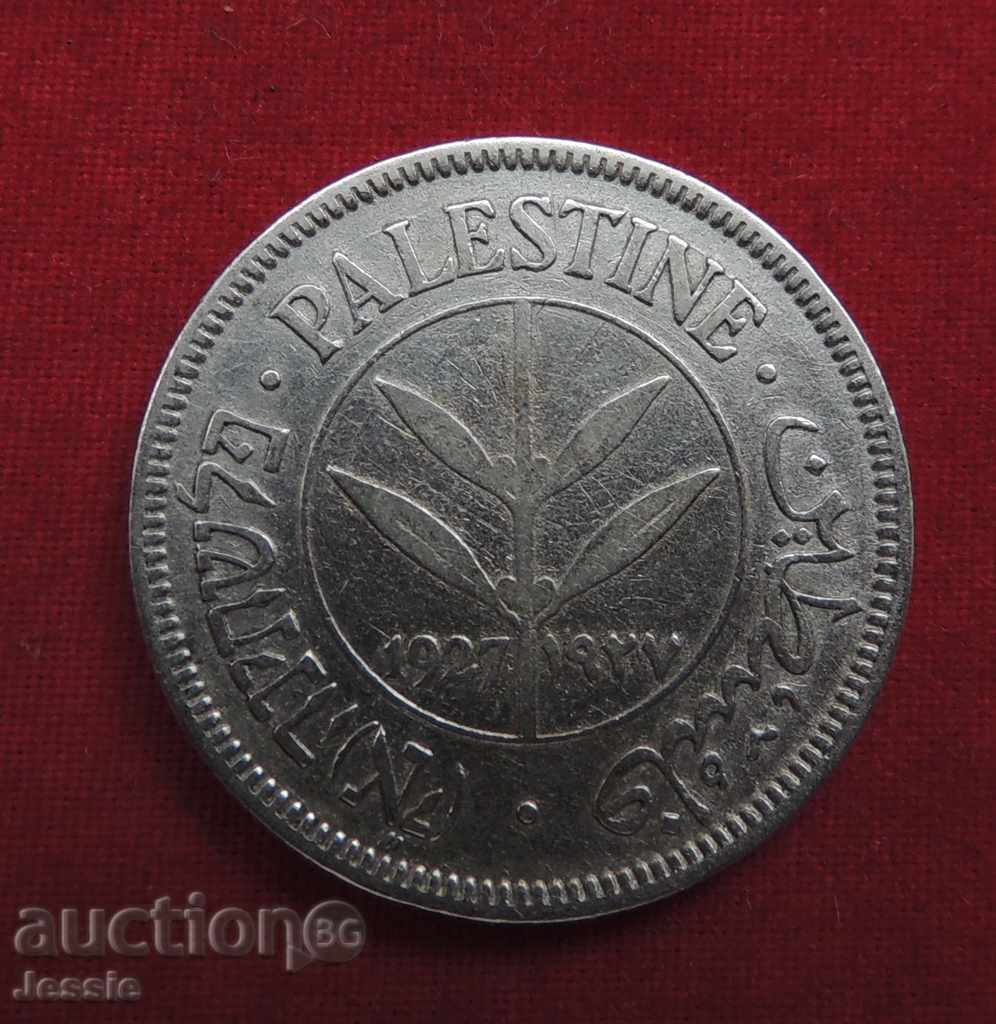50 MILS Argint Palestinian 1927 RAR - DE COLECȚIE! 50 MILS Argint Palestinian 1927 RAR - DE COLECȚIE!