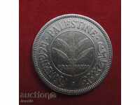 50 MILS 1927 Palestine Silver RARE - COLLECTABLE!