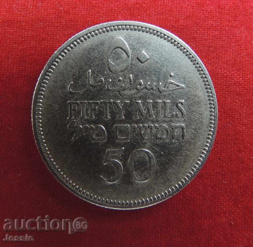 50 МИЛС 1931 г. Палестина сребро РЯДКА ЗА КОЛЕКЦИЯ! КАЧЕСТВО с цена 84.21 лв. | € 43.06