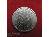 50 MILS 1931 Palestine Silver RARE COLLECTIBLE! QUALITY