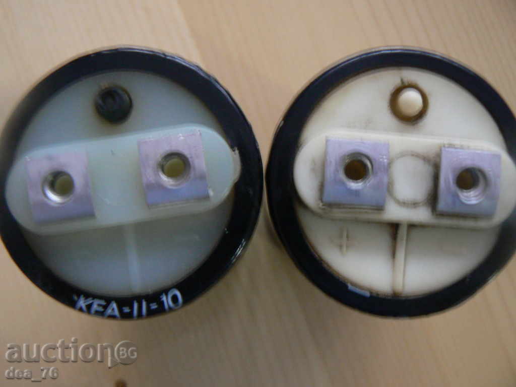 Electronic Elements - Capacitors Large with price 10.00 BGN | € 5.11 Electronic Elements - Capacitors Large with price 10.00 BGN | € 5.11