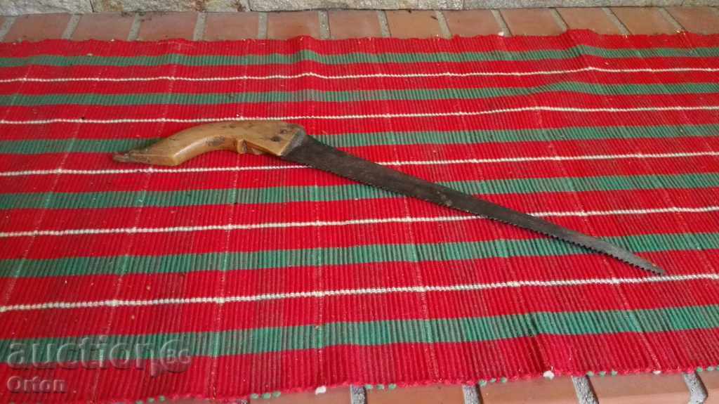 Star saw with price 10.00 BGN | € 5.11 Star saw with price 10.00 BGN | € 5.11