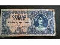 Banknote - Hungary - 500 pengo 1945