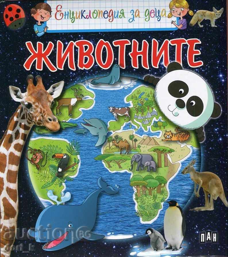Encyclopedia for Children: Animals