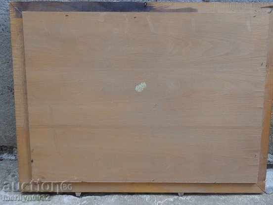 Auction Picture in a wooden frame "Tarnovo ul.Gurko" INTARZIA landscape Auction Picture in a wooden frame "Tarnovo ul.Gurko" INTARZIA landscape