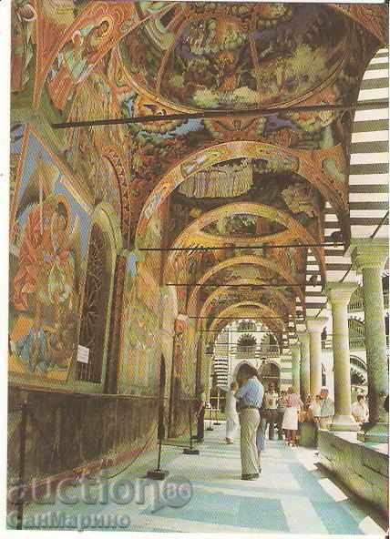 Καρτ ποστάλ Βουλγαρία Μοναστήρι της Ρίλα νάρθηκα 3 *
