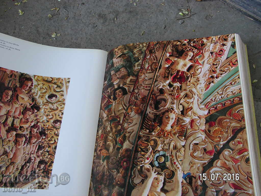 Livrarea 6654. DER MENSCH ÎN Flammen