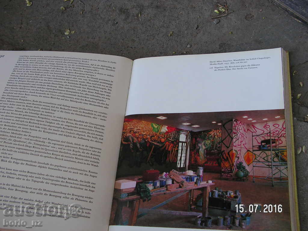 6654. DER MENSCH ÎN Flammen - 5