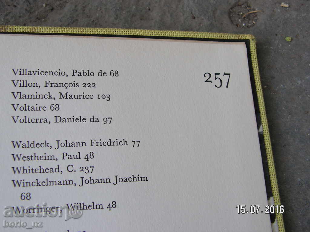 6654. DER MENSCH ÎN Flammen - 6