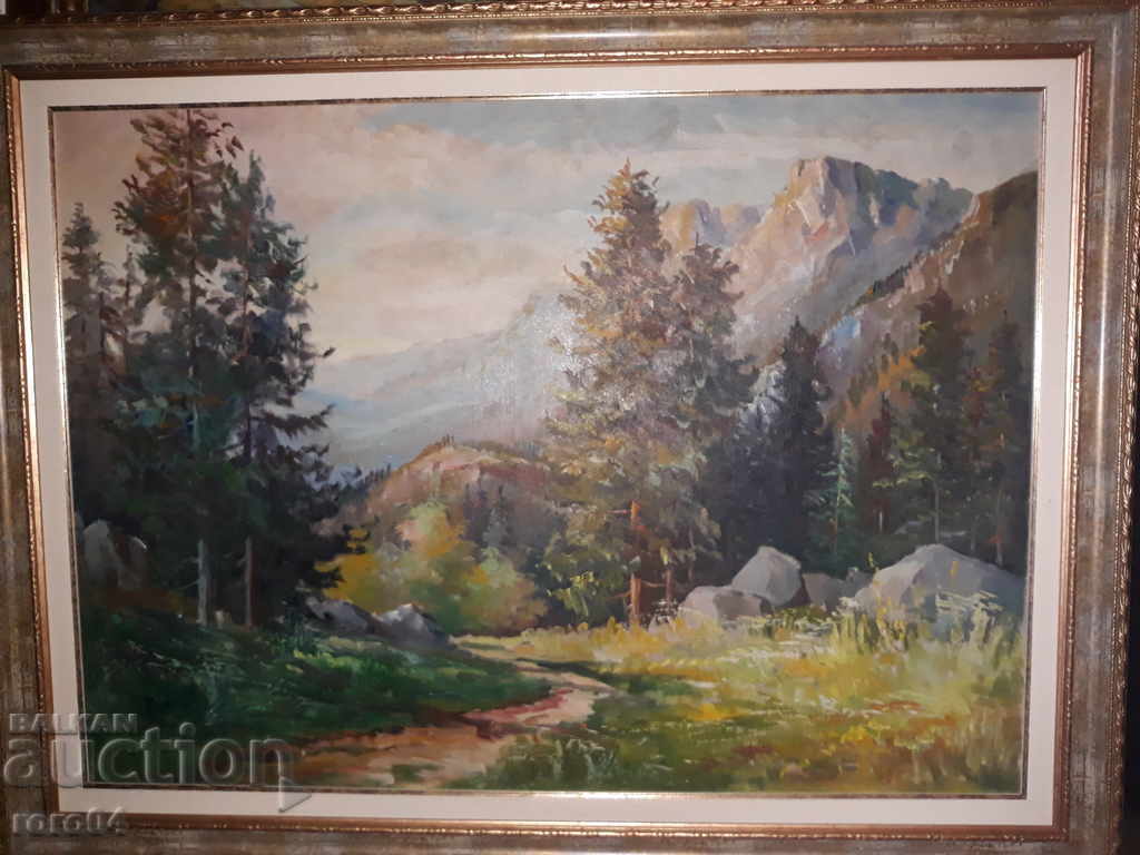 LARGE STAR MOUNTAIN LAND-LAND. STATE MAYOR WORK with price 1665.00 BGN | € 851.30 LARGE STAR MOUNTAIN LAND-LAND. STATE MAYOR WORK with price 1665.00 BGN | € 851.30