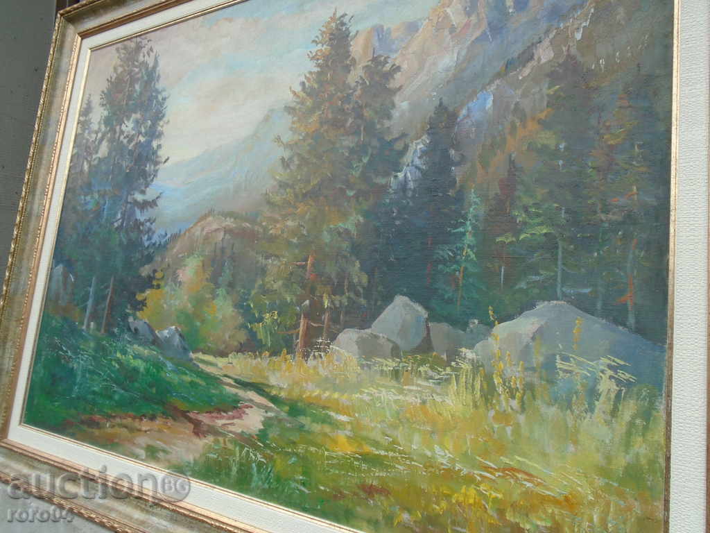 Delivery of LARGE STAR MOUNTAIN LAND-LAND. STATE MAYOR WORK Delivery of LARGE STAR MOUNTAIN LAND-LAND. STATE MAYOR WORK