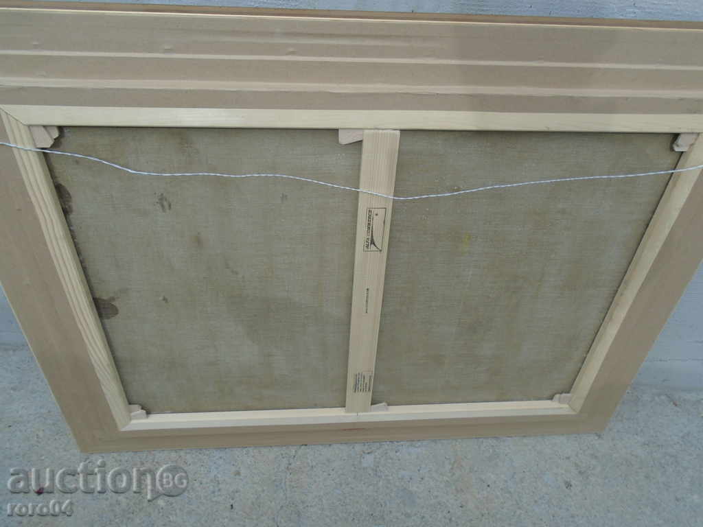 LARGE STAR MOUNTAIN LAND-LAND. STATE MAYOR WORK - 6 LARGE STAR MOUNTAIN LAND-LAND. STATE MAYOR WORK - 6