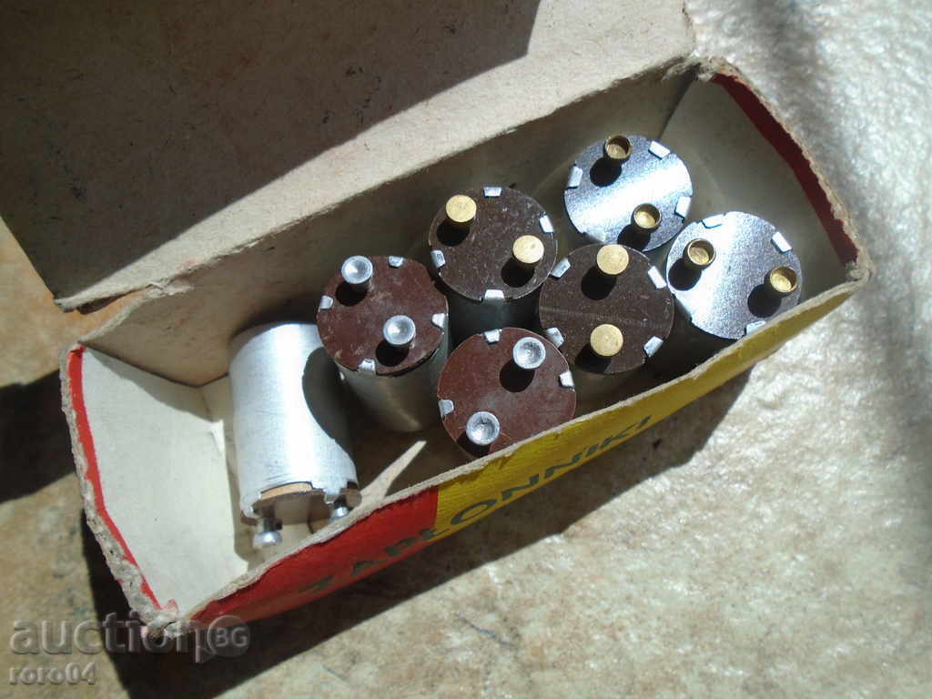 ΟΡΕΚΤΙΚΑ για λαμπτήρες φθορισμού - 7 τεμάχια με τιμή 7.19 BGN | € 3.68 ΟΡΕΚΤΙΚΑ για λαμπτήρες φθορισμού - 7 τεμάχια με τιμή 7.19 BGN | € 3.68