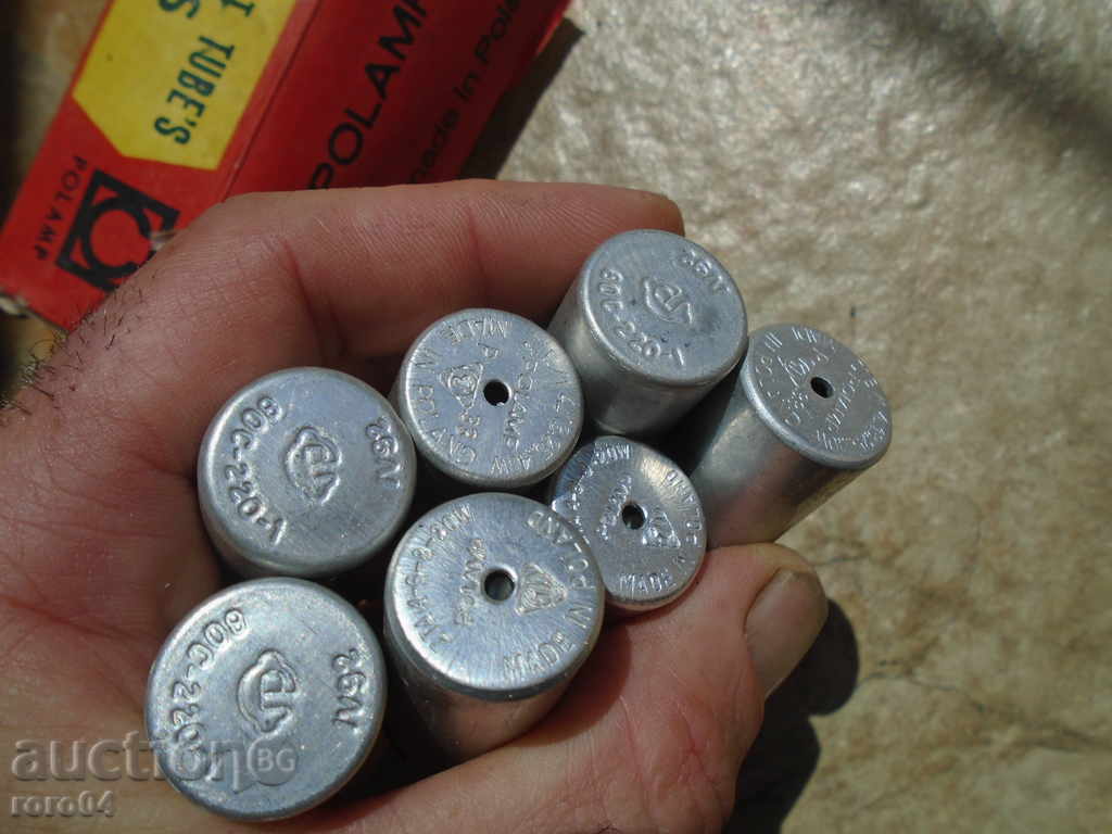 Παράδοση ΟΡΕΚΤΙΚΑ για λαμπτήρες φθορισμού - 7 τεμάχια Παράδοση ΟΡΕΚΤΙΚΑ για λαμπτήρες φθορισμού - 7 τεμάχια