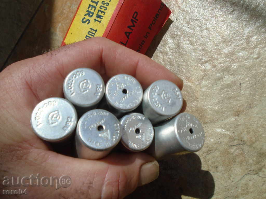 ΟΡΕΚΤΙΚΑ για λαμπτήρες φθορισμού - 7 τεμάχια - 6 ΟΡΕΚΤΙΚΑ για λαμπτήρες φθορισμού - 7 τεμάχια - 6