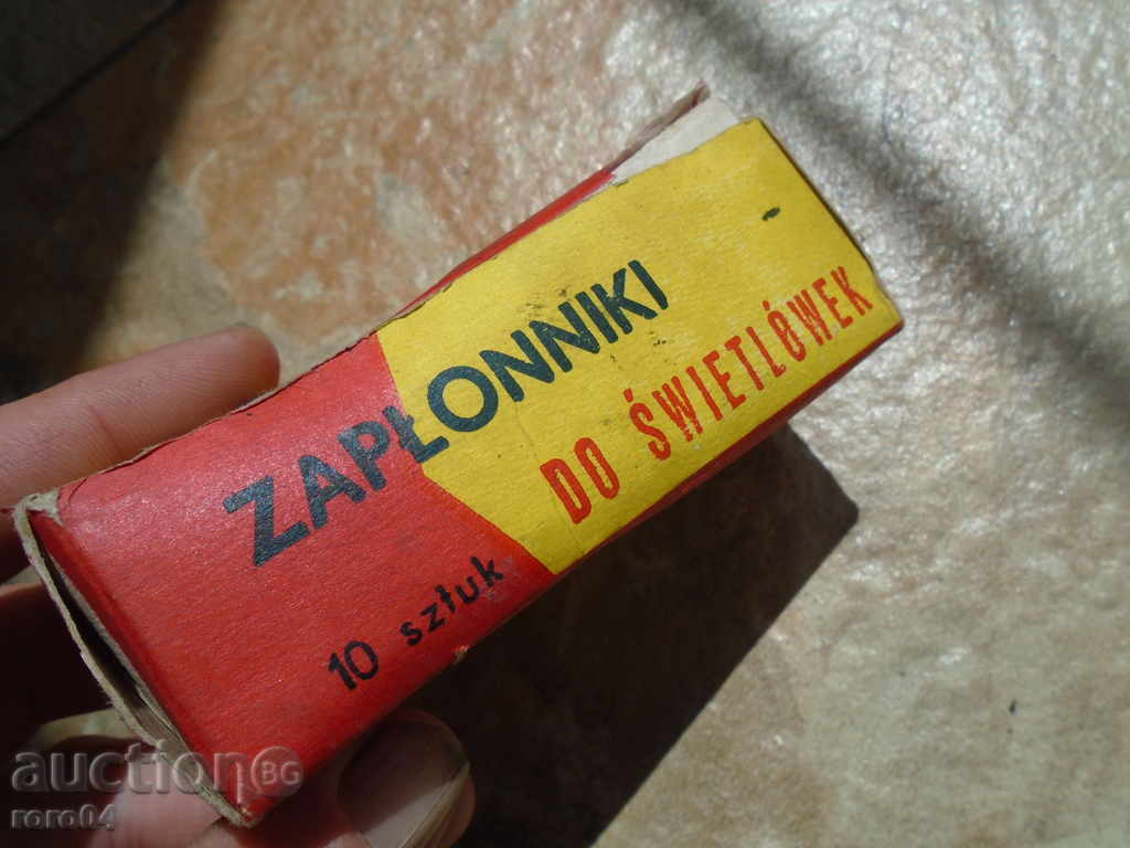 ΟΡΕΚΤΙΚΑ για λαμπτήρες φθορισμού - 7 τεμάχια - 7 ΟΡΕΚΤΙΚΑ για λαμπτήρες φθορισμού - 7 τεμάχια - 7