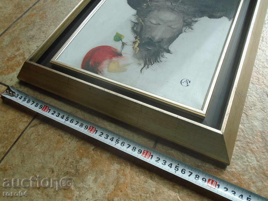 PROFESSOR STEFAN ALTAKOV 1955 - CHAPTER "DEMON" - 5