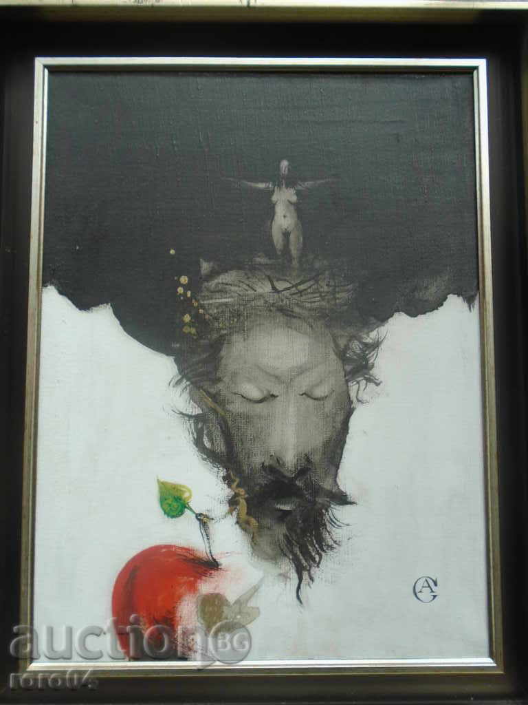 PROFESSOR STEFAN ALTAKOV 1955 - CHAPTER "DEMON" - 7