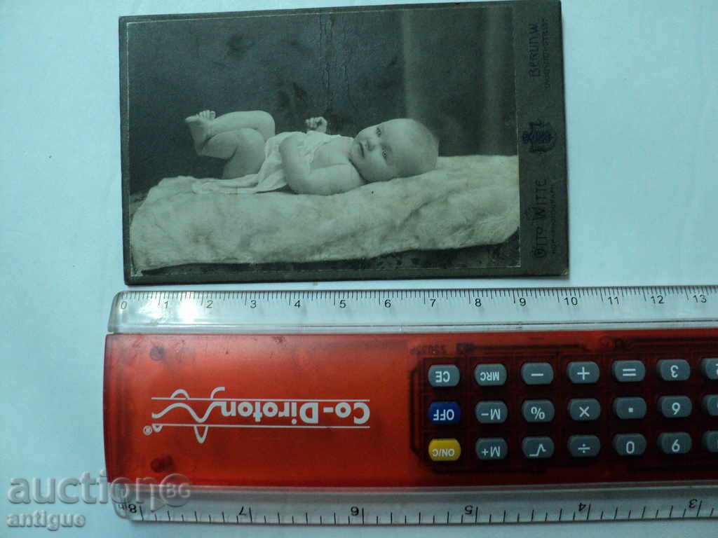 Auction  RED PICTURE BABY