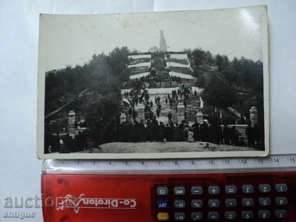 Auction  RED PICTURE -PAMETNIK In the village of POLK.ERRAFIMOVO- SMOLYANSKO !!!!!