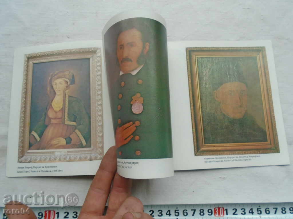 SAMOKOVA ART SCHOOL - 6 SAMOKOVA ART SCHOOL - 6