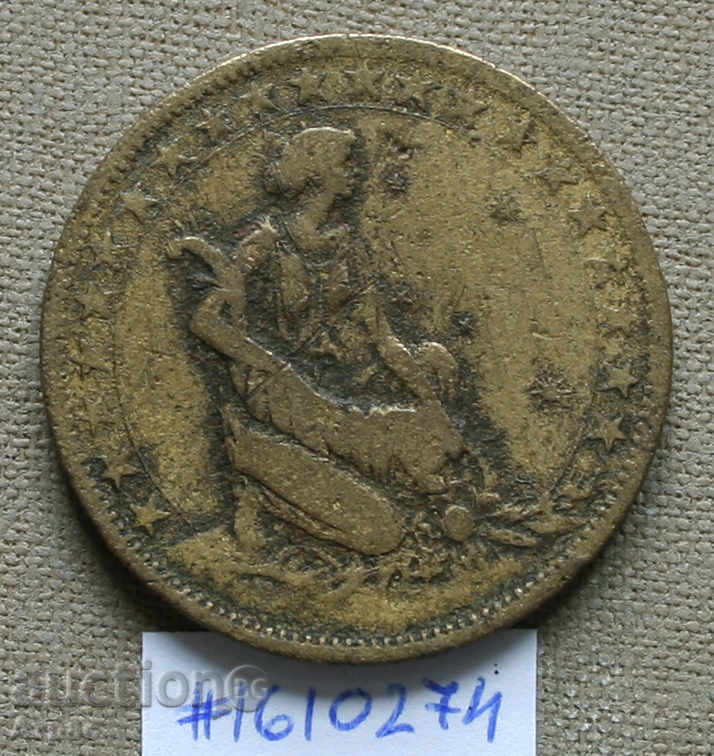 1000 1927 Βραζιλία ταξίδι με τιμή € 1.28 | 2.50 BGN 1000 1927 Βραζιλία ταξίδι με τιμή € 1.28 | 2.50 BGN