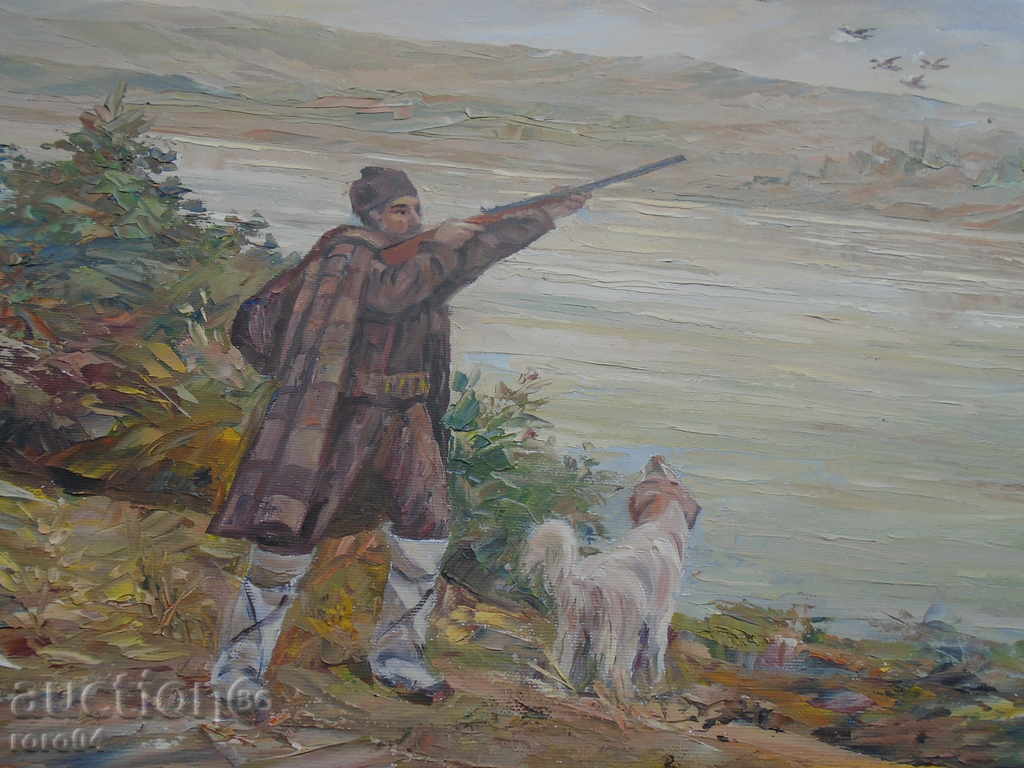 Доставка на ГЕОРГИ ПИРИНДЖИЕВ ( 1945 - 1919 ) ЛОВЕЦ С КУЧЕ