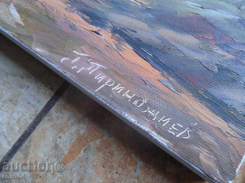 GEORGI PIRINDZHIEV - SHOOTING WILD DATES - 5