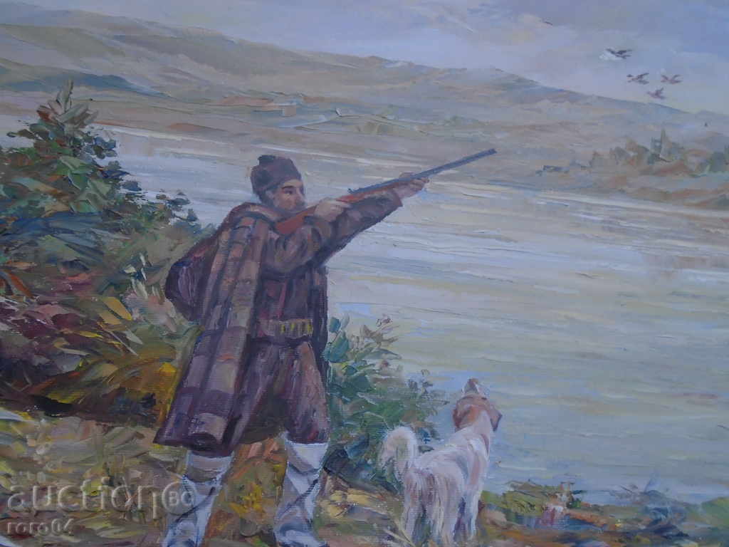 ГЕОРГИ ПИРИНДЖИЕВ ( 1945 - 1919 ) ЛОВЕЦ С КУЧЕ - 7