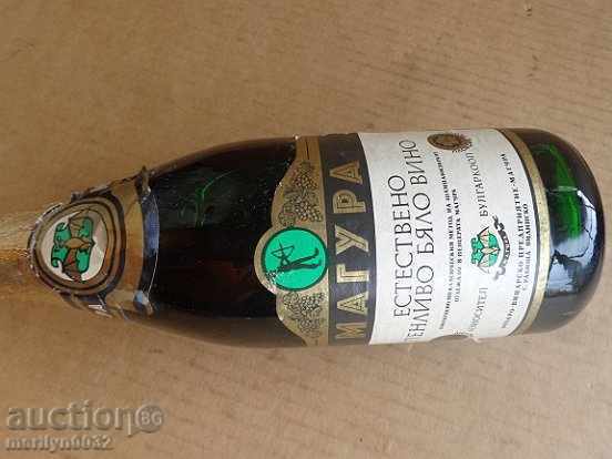 Bottle of white sparkling wine "Magura" Champagne UNREASED - 7 Bottle of white sparkling wine "Magura" Champagne UNREASED - 7