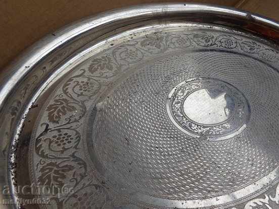 Παλιά χαραγμένο πιάτο, πιατέλα, πιάτο, Beg. εικοστού αιώνα - 5 Παλιά χαραγμένο πιάτο, πιατέλα, πιάτο, Beg. εικοστού αιώνα - 5