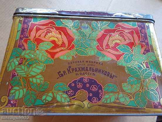 Russian cartoon box for chocolates and candy king Nicolas II with price 139.00 BGN | € 71.07 Russian cartoon box for chocolates and candy king Nicolas II with price 139.00 BGN | € 71.07