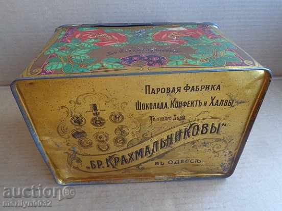Auction Russian cartoon box for chocolates and candy king Nicolas II Auction Russian cartoon box for chocolates and candy king Nicolas II