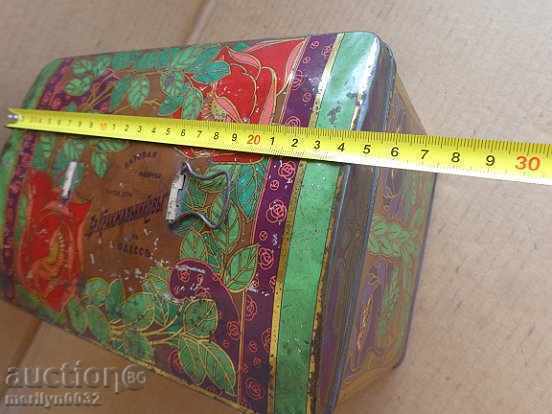 Delivery of Russian cartoon box for chocolates and candy king Nicolas II Delivery of Russian cartoon box for chocolates and candy king Nicolas II