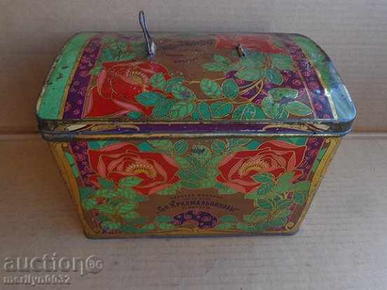 Russian cartoon box for chocolates and candy king Nicolas II