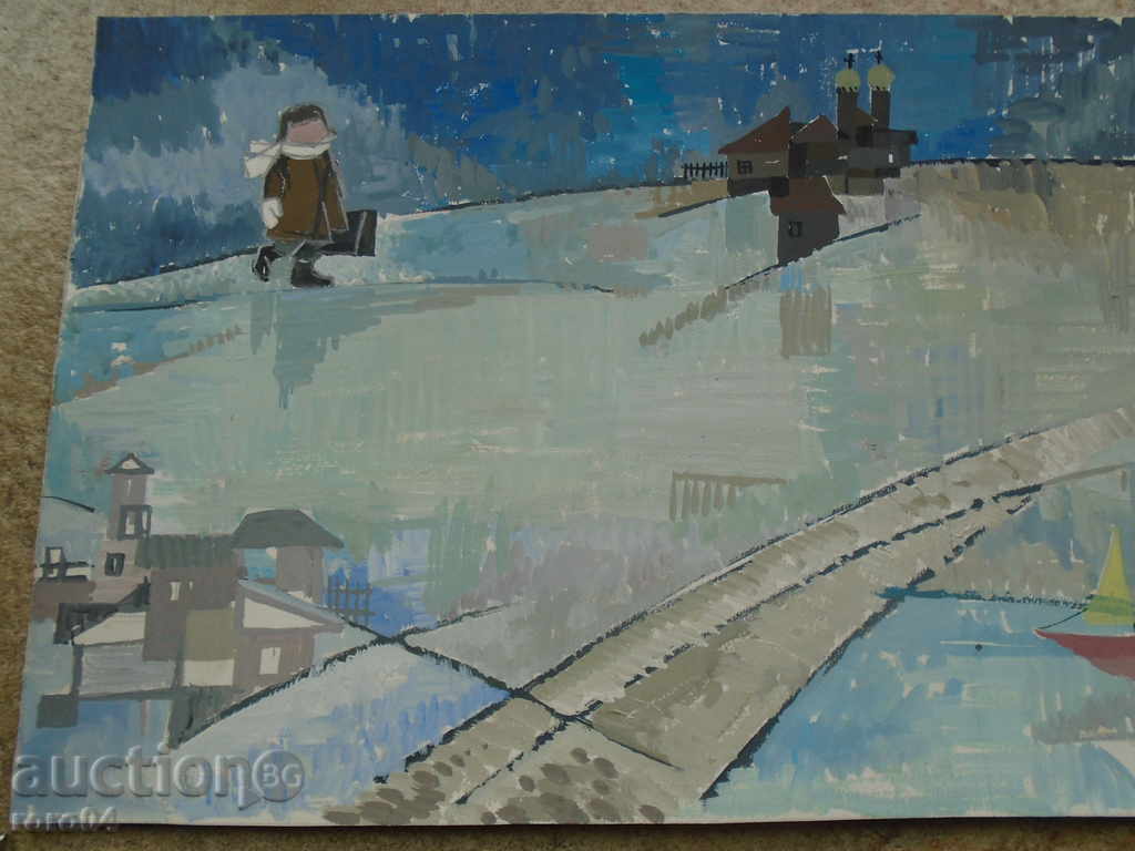 ZLATKA DABOVA (1927 - 1997) with price 1190.00 BGN | € 608.44